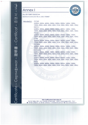P14-CE證書(shū)-2